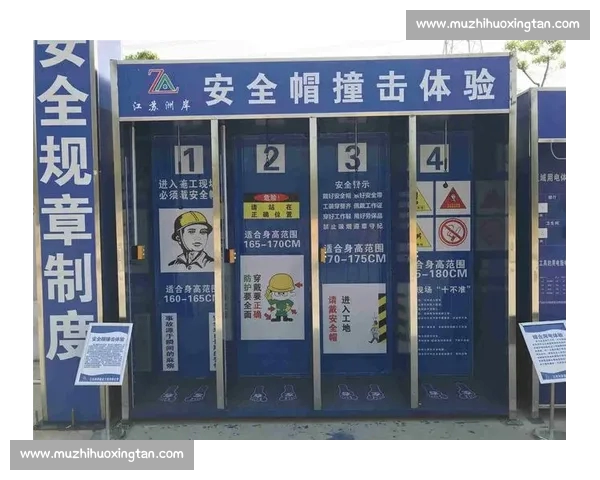 权威指南解读体育彩票入口功能优势与安全便捷体验全面解析使用攻略