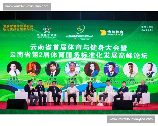 打造全场景体育内容平台连接赛事数据球迷与互动体验生态创新价值